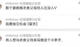 瓜瓜的最新爆料,揭秘娱乐圈惊天秘密！